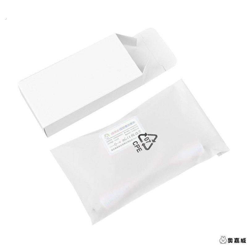 网速起飞路由器重启器定时24小时自动复位重启计时断电开关佳品