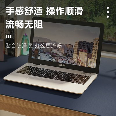 办公室电脑桌垫超大桌布老板办公桌鼠标桌面保护垫皮革学习书桌垫