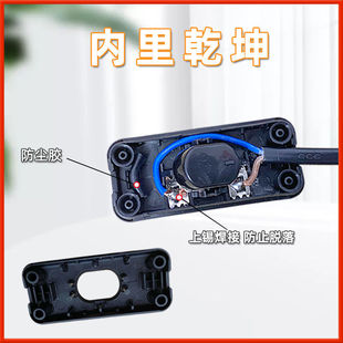 303带电线 末端开关线 家用台灯落地灯壁灯吊灯通用开关延长线2A