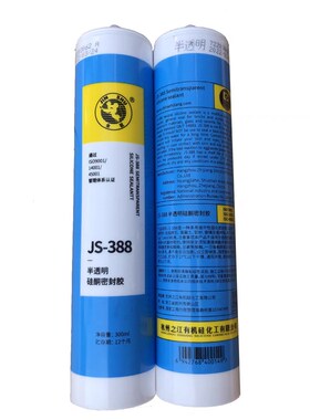 杭州之江金鼠JS一388半透明玻璃胶室内外装修用硅酮密封胶24支/箱