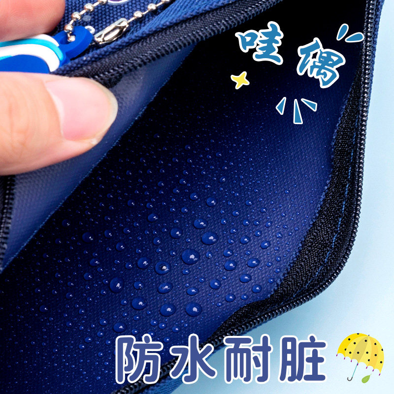 笔袋男孩子小学生文具盒男孩款笔盒学生用女生大容量铅笔盒拉链款,文具电教/文化用品/商务用品,笔袋,淘宝优惠券,粉丝福利购,淘宝优惠卷