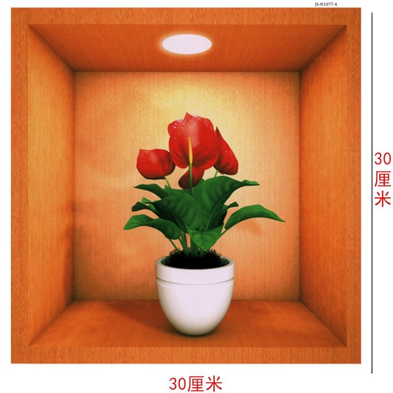 【好寓意】3d立体墙贴卧室门贴房门装饰玻璃贴纸浴室墙壁补丁贴画,家居饰品,软装墙贴,淘宝优惠券,粉丝福利购,淘宝优惠卷