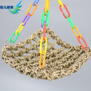 宠儿新家鸟玩具 鹦鹉玩具用品 鹦鹉秋千鸟笼玩具攀爬鸟笼配件W62