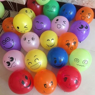 可爱笑脸气球儿童生日多款萌表情加厚彩色多种卡通地推气球100个