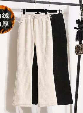 150小个子显高微喇裤女春秋155穿搭高腰雪尼尔显瘦百搭休闲裤子xs