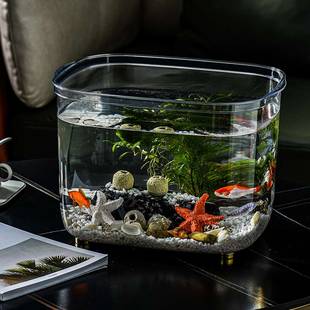 鱼缸客厅小型超白养鱼缸家用水族箱桌面造景生态水草缸乌龟金鱼缸