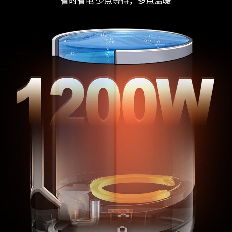 克莱特大容量电热水瓶家用办公商用8L快煮壶保温一体热水壶8升