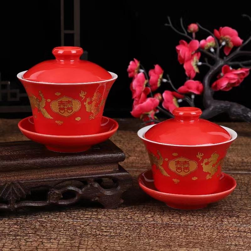 结婚用品大全喜字敬茶杯对杯大茶壶喜碗筷勺婚礼布置陪嫁茶具