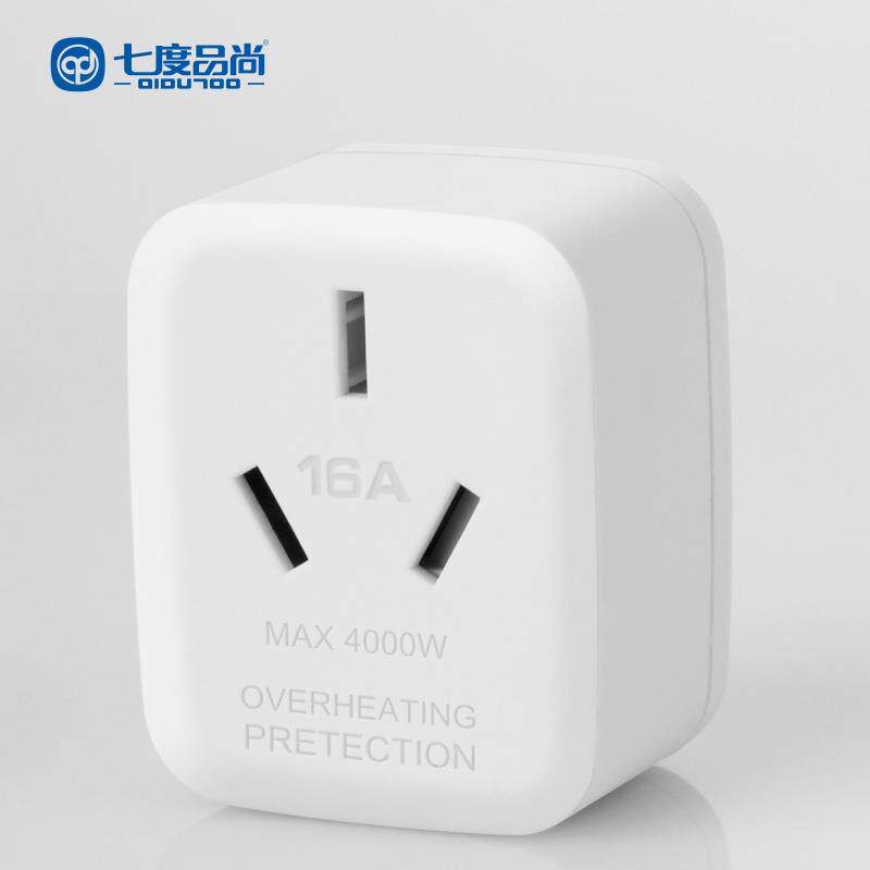 澳标大功率空调插座小10A转大16A温控保护电源转换插座