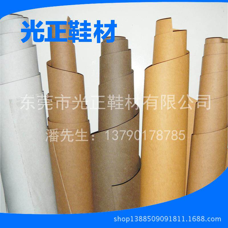 光正纸业A018国产可洗牛皮水纸牛仔纸棕色洗水纸FSC环保降解