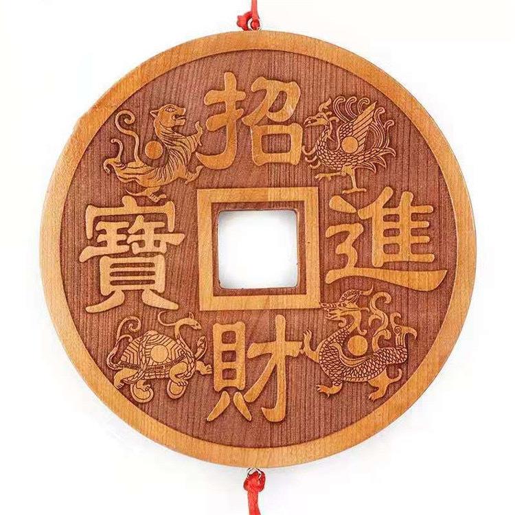 桃木大钱币桃木挂件木雕挂件小墙挂大钱币