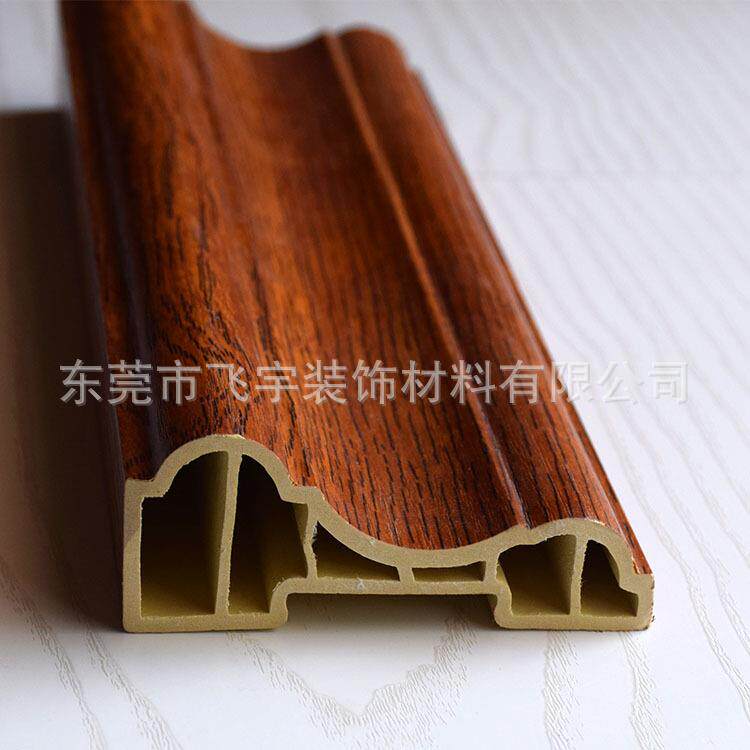 中式80框线墙面装饰竹木纤维集成环保装饰收边条现货护墙板同色
