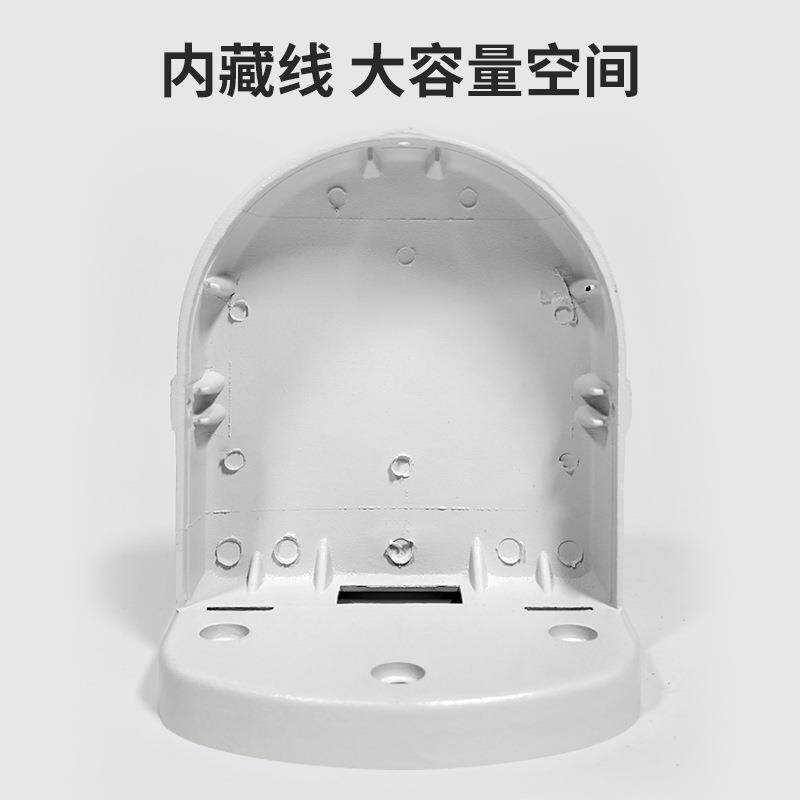 监控半球支架海康大华宇视二合一网络摄像头壁装铝合金厚通用支架