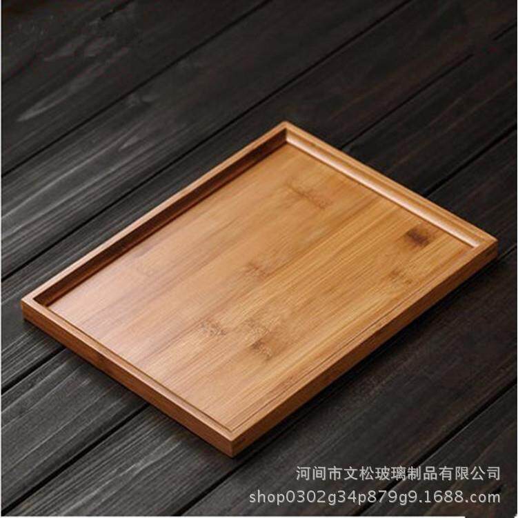 竹子茶盘功夫茶盘杯盘茶具盘托盘小茶海茶台配件竹制茶几茶桌