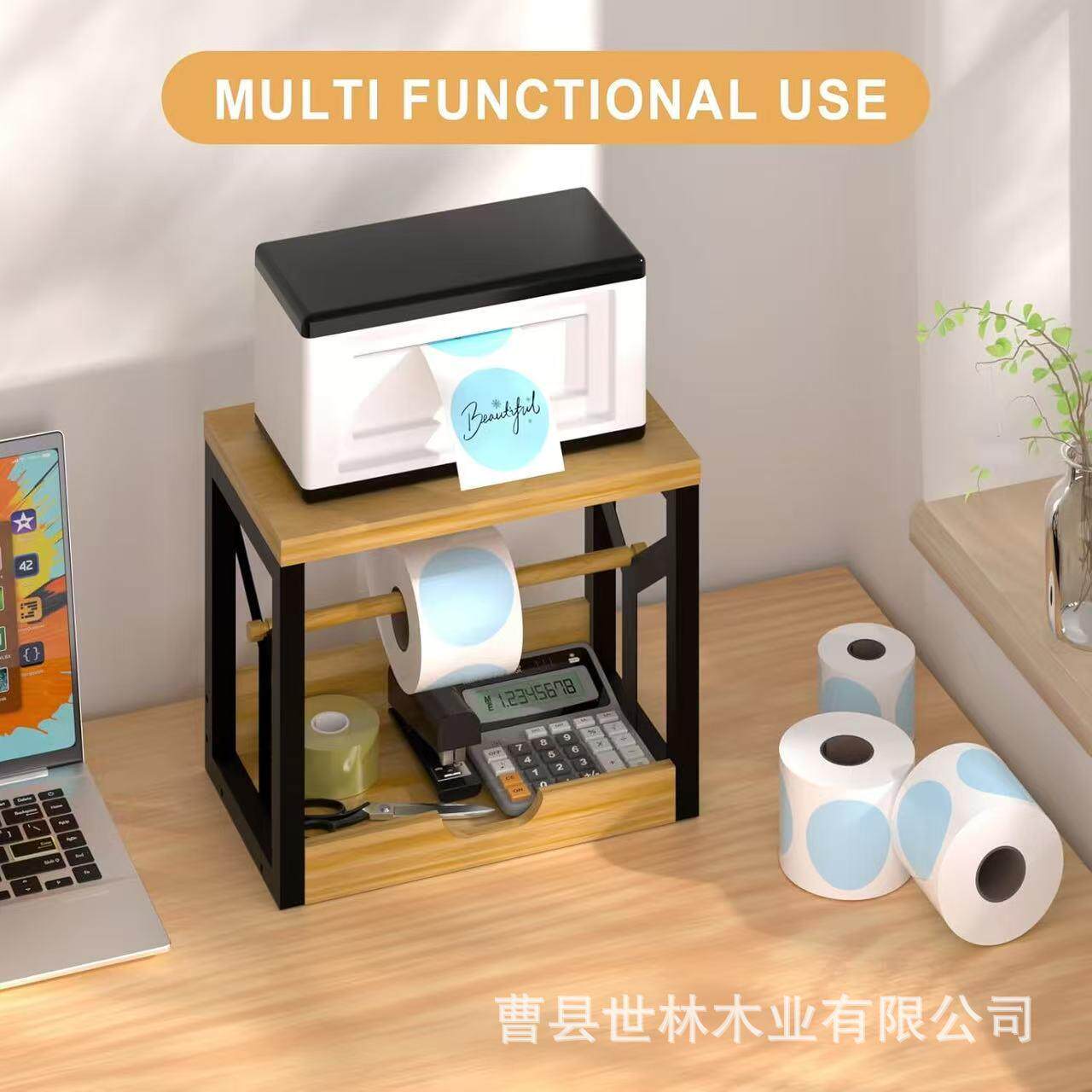 实木打印机收纳架桌面双层小型展示架快递单号整理架打印机置物架