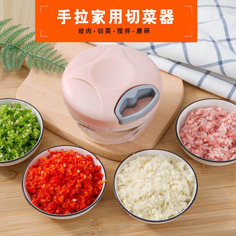 多功能手拉家用碎菜器碎辣椒蒜泥器厨房饺子馅绞碎肉机工具切菜机