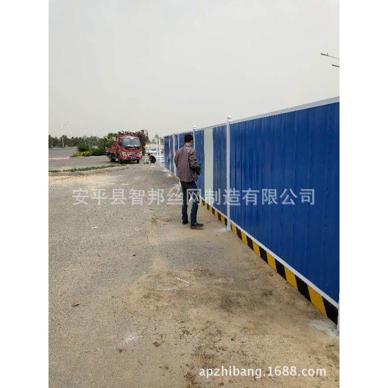 建筑工地围栏彩钢围挡施工工地围挡铁皮围挡板夹心泡沫板围挡岩棉