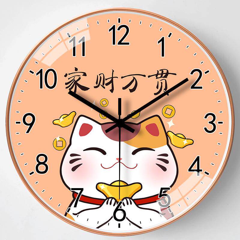 可爱挂钟客厅静音简约卡通挂表墙上免打孔创意时钟