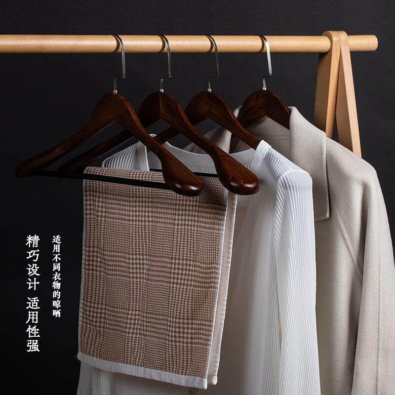 加厚无痕实木衣架木质宽肩西服衣撑西装防滑大衣家用酒店外套北秦
