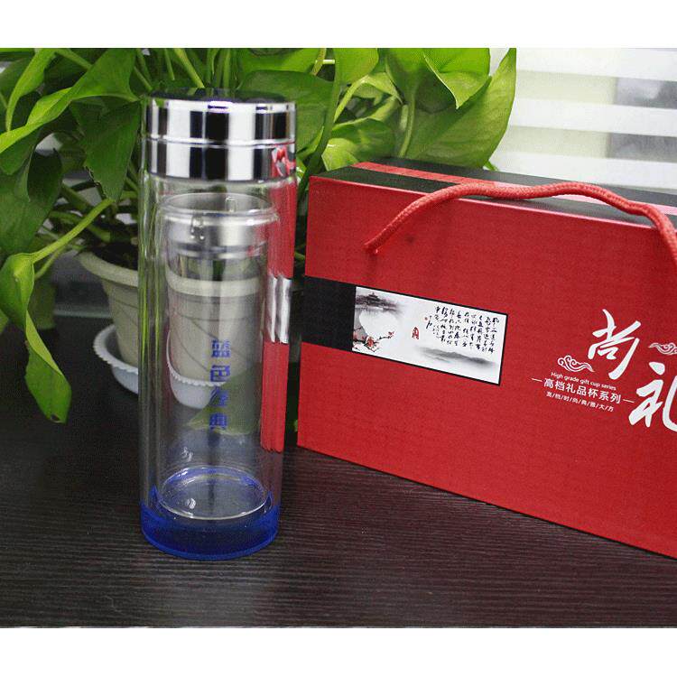 透明双层玻璃杯蓝色磨砂商务办公礼品水晶杯