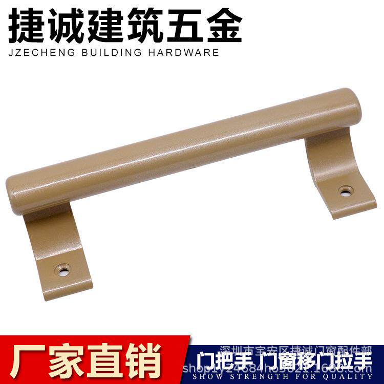 铝合金移门推拉门拉手明装把手阳台玻璃门卫生间厨房金属现代拉手