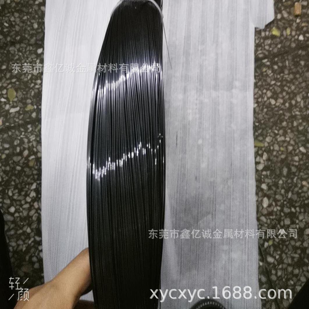 0.3超弹镍钛合金记忆丝弯曲不变形镍钛合金线记忆钢丝