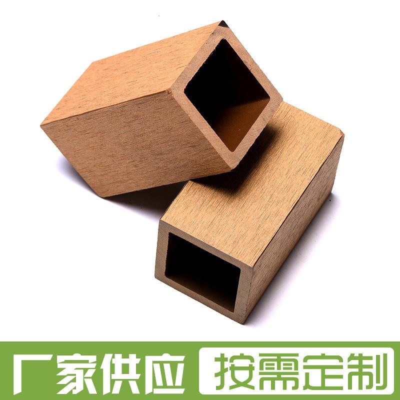 木塑方通隔断立柱玄关假梁塑木方通50*50空心方木塑木装饰材料