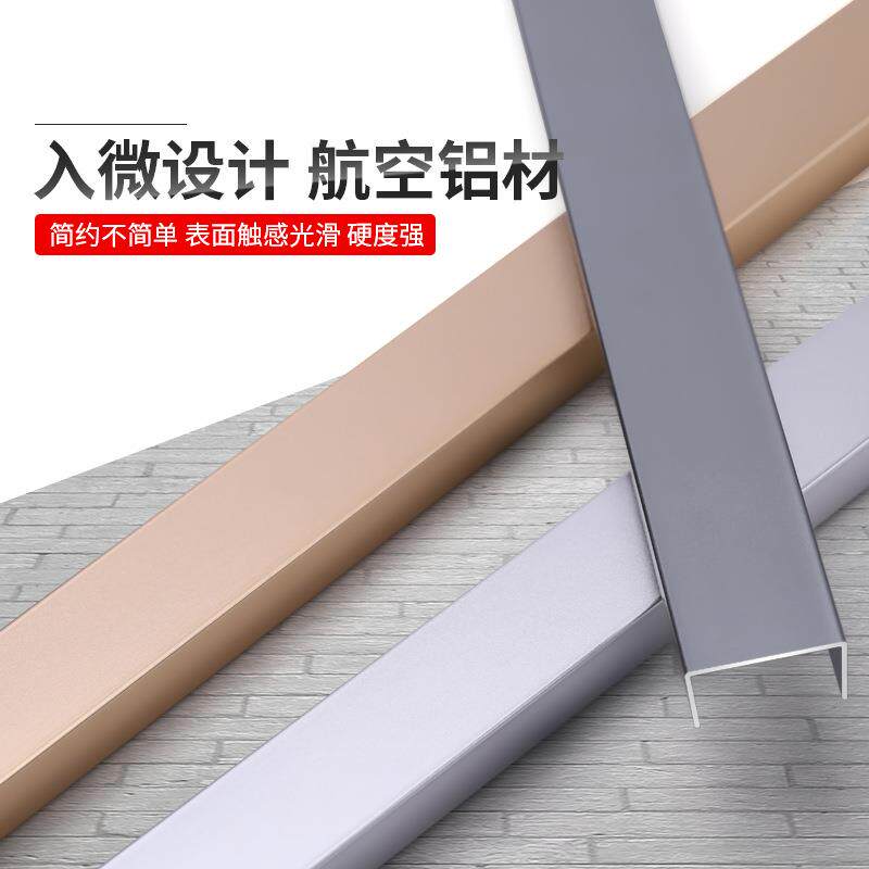 黑钛铝合金u型槽条不锈钢装饰条木地板收边条压条吊顶线条背景墙