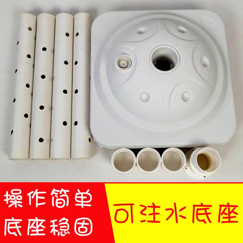 气球树展示支架地推街卖活动小礼品展示架路引立柱桌飘便携可拆卸