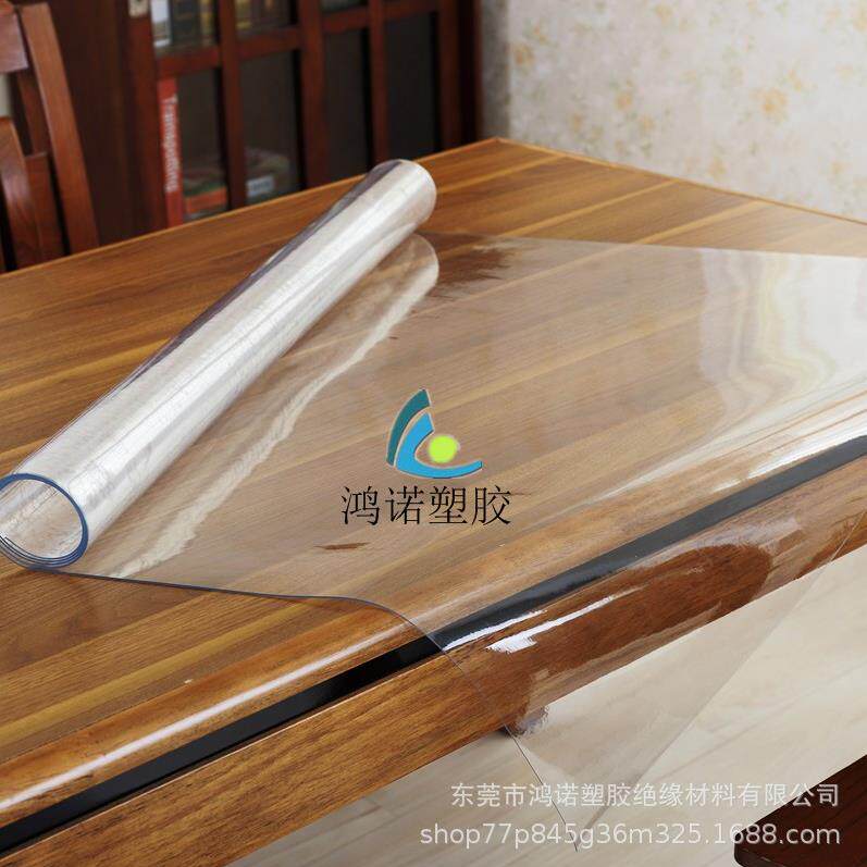 加厚磨砂PVC软胶板透明水晶板桌面胶垫软玻璃桌布餐桌垫台面软垫