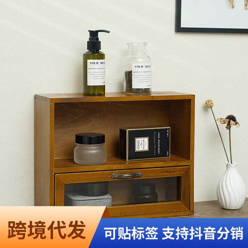 zakka实木桌面收纳盒抽屉式办公室书桌上储物盒梳妆台化妆品收纳