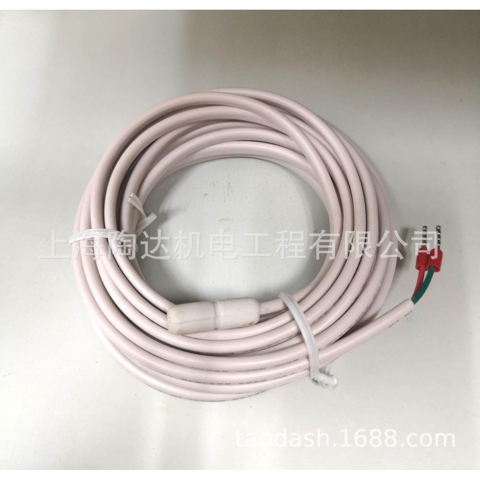 电暖传感器线地暖温控器温控探头热电阻