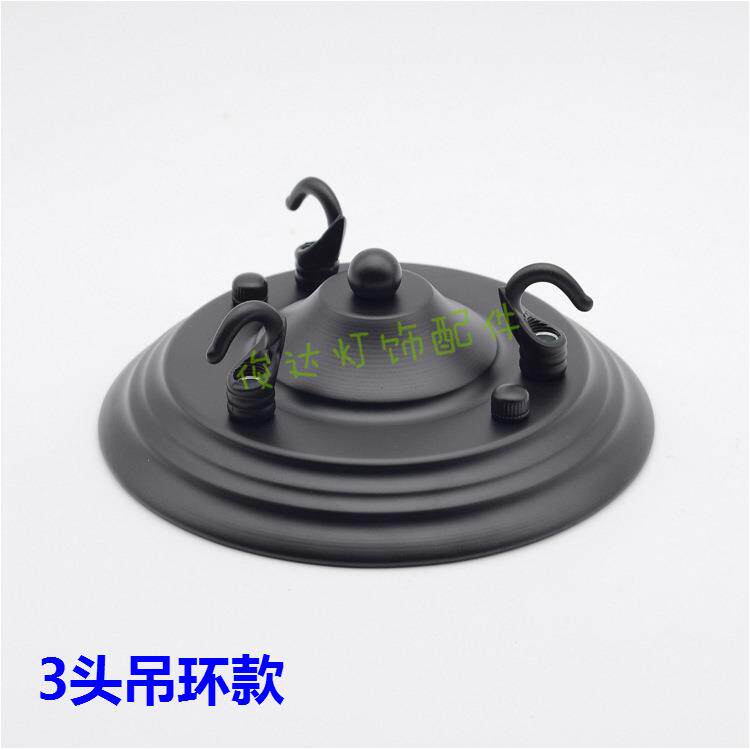 吊钩多勾吊环重型水晶吊灯吸顶盘挂板挂钩底座灯座灯饰灯具配件