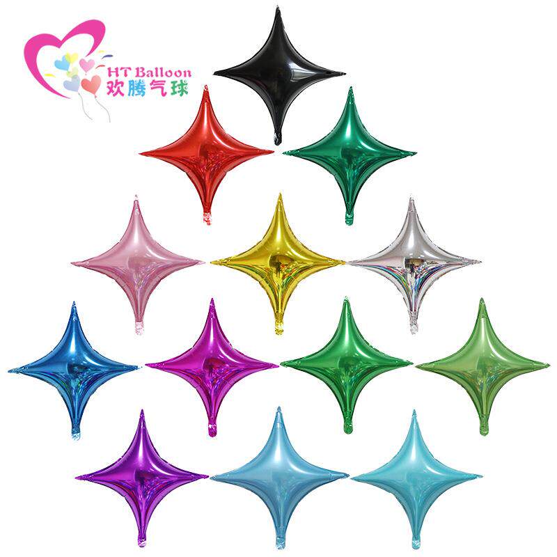 26寸四角星11色铝膜气球，婚庆气球，生日派对装饰铝膜气球流行色