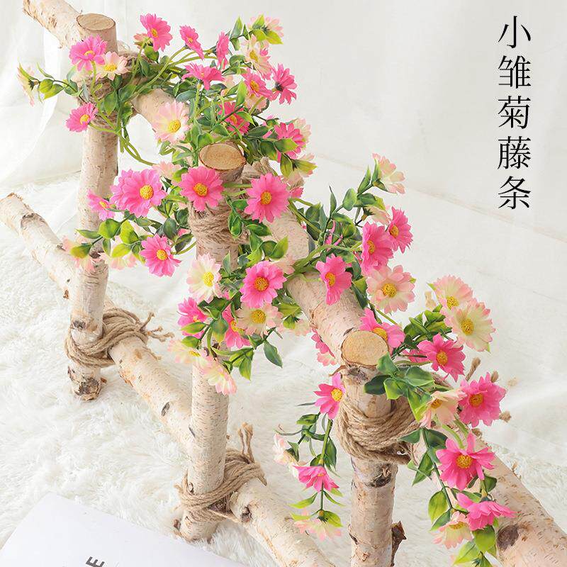 仿真雏菊花藤假花藤条向日葵空调管道缠绕室内背景墙橱窗装饰遮挡