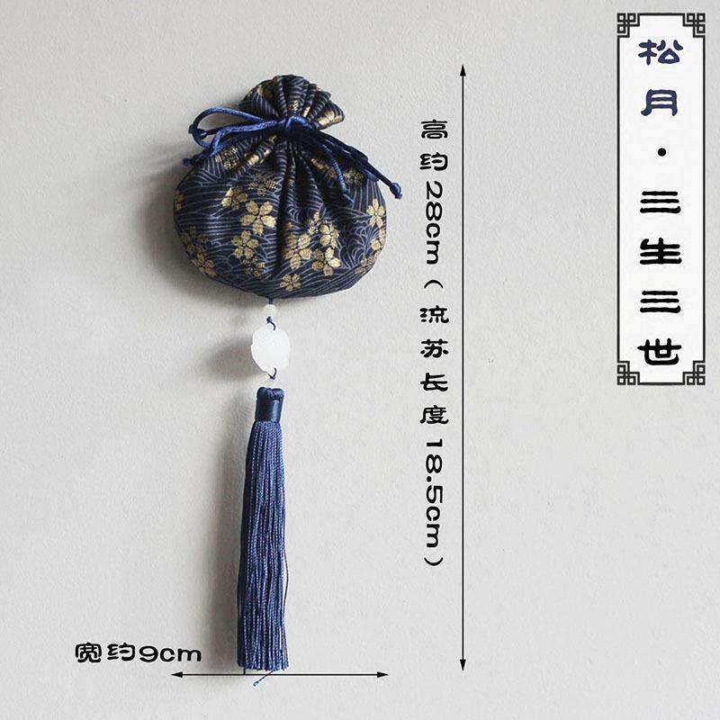 布艺端午七夕松月香包香袋香囊手工活动材料包香囊空袋薰衣草