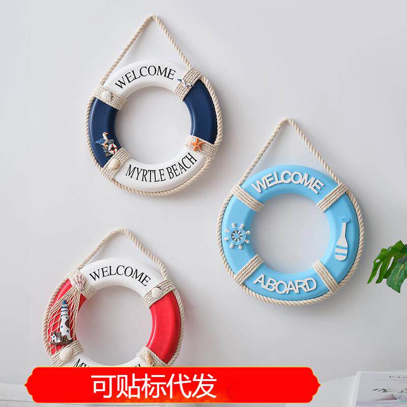 地中海大中小三款木质救生圈游泳圈酒吧家居橱窗背景墙壁挂件装饰