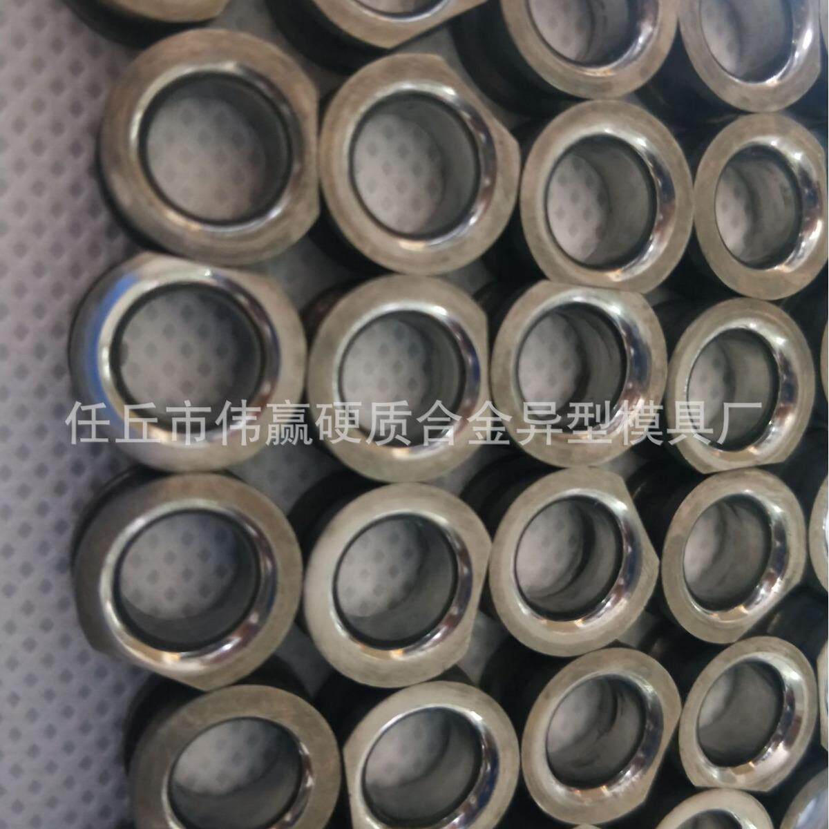 硬质合金钨钢扁丝挤压模具硬质合金芯头聚晶拉丝模具钻石模具