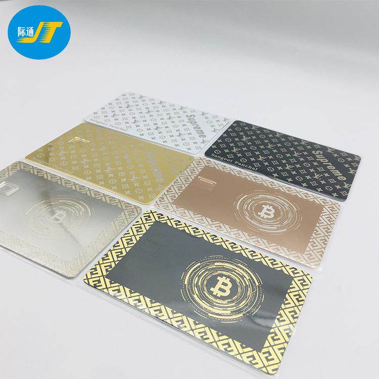 创意激光雕刻金属芯片卡制作304不锈钢拉丝哑黑卡片真空电镀颜色