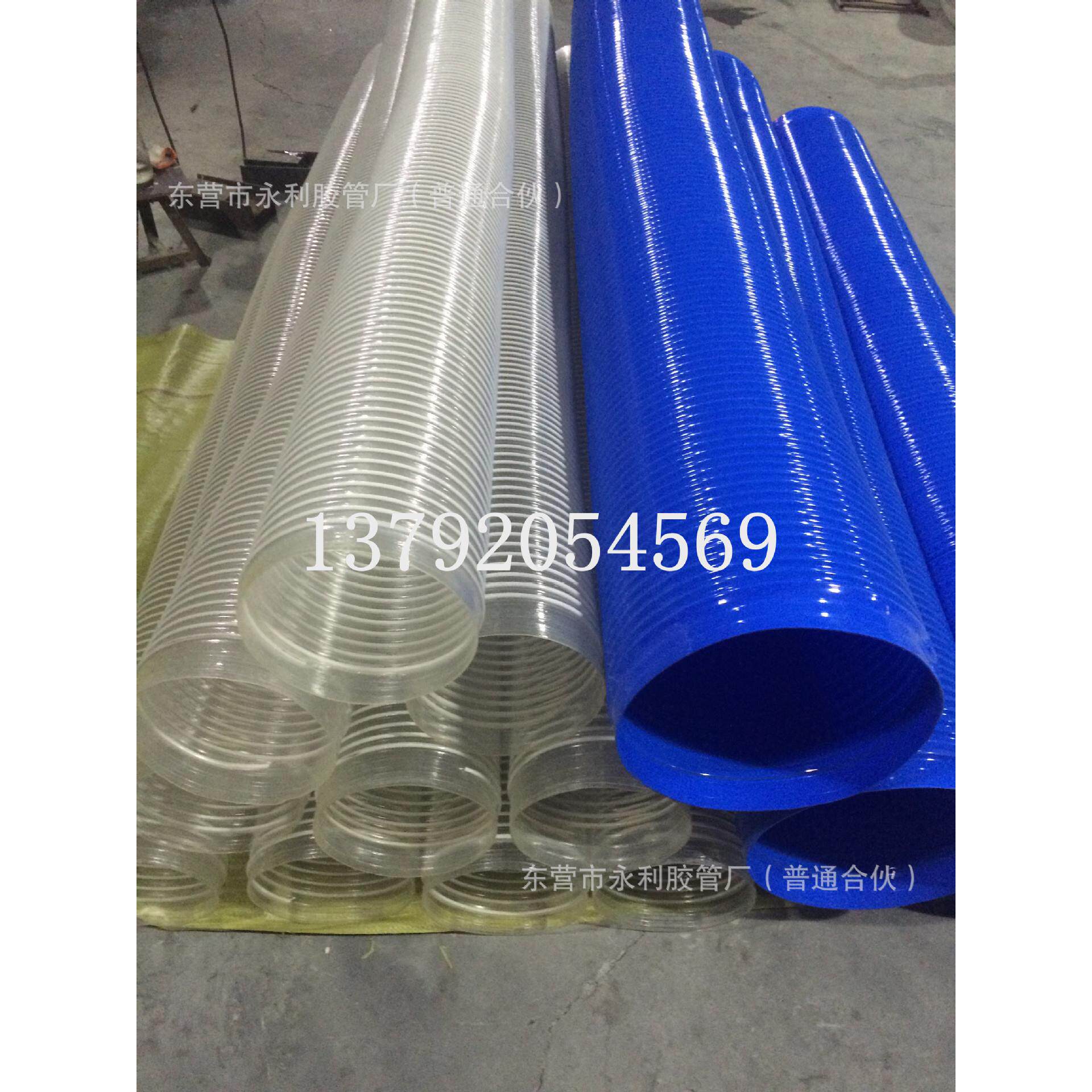 DN100-500颗粒粉尘通风管吸尘管pvc塑筋加强吸排工业软管