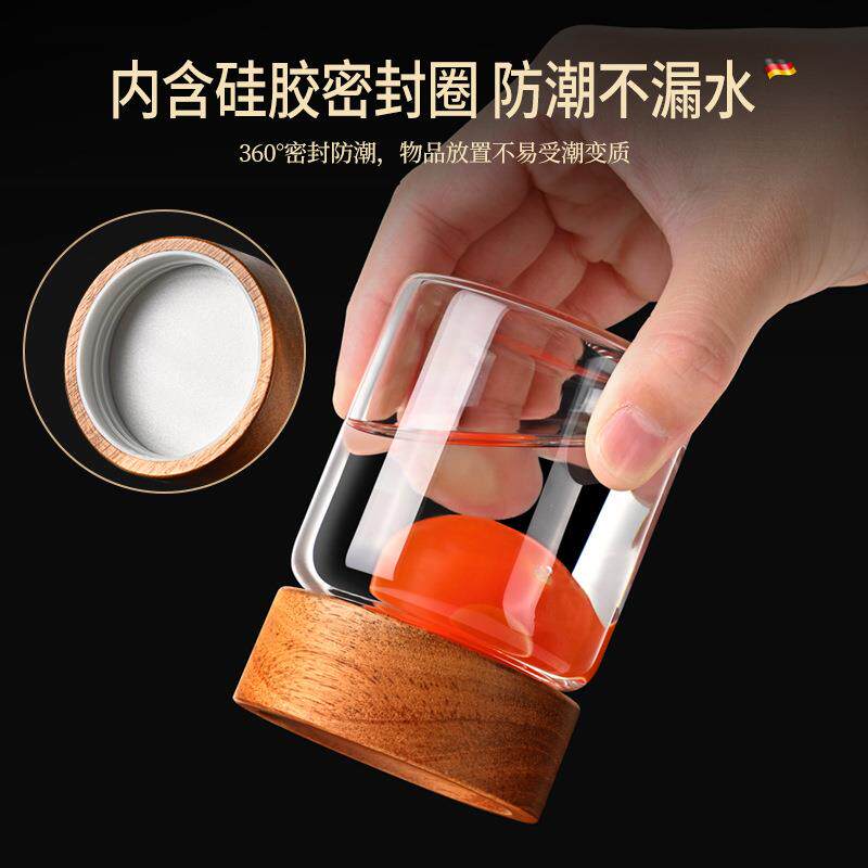 ZQ咖啡豆密封罐咖啡粉保存罐防潮收纳罐玻璃储物罐咖啡罐木盖茶叶
