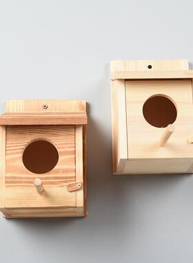 实木鸟窝木质鹦鹉繁殖箱户外户内鸟笼工厂直营diy工艺品小木盒