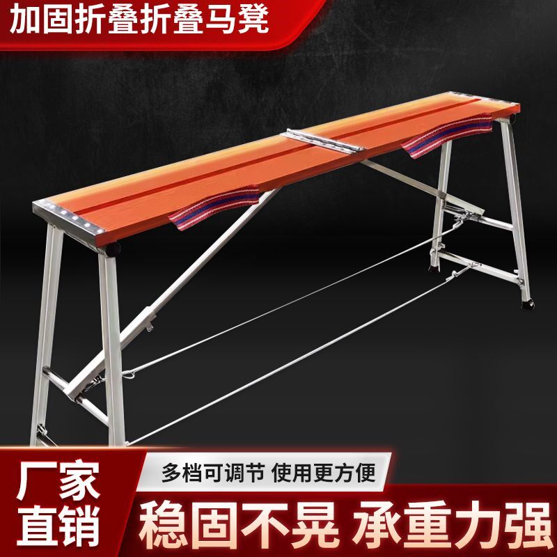 折叠铝合金装修马登高多功能伸缩脚手架刮腻子施工加厚最坚固耐用