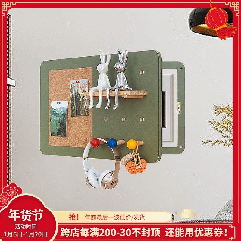 木工小舅 软木板洞洞板电表箱盒遮挡 创意配电箱装饰照片墙留言板