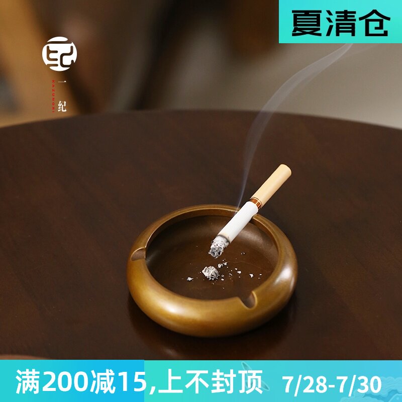 黄铜复古烟灰缸加厚车载烟缸客厅茶桌装饰品创意卧室摆件高档烟盅