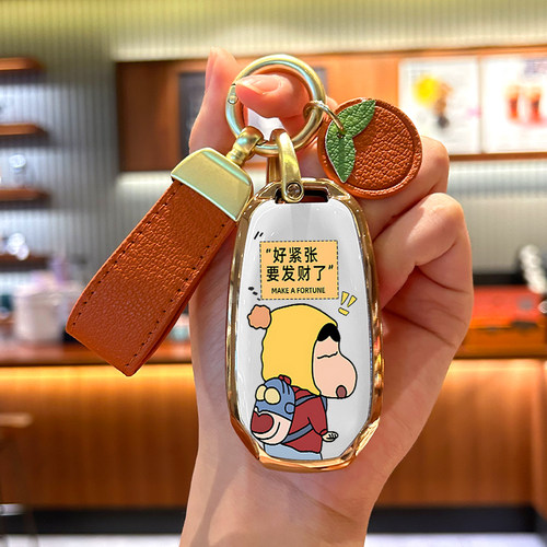 适用英菲尼迪q50l钥匙套二代qx50锁匙qx60汽车q70l用品配件壳扣包