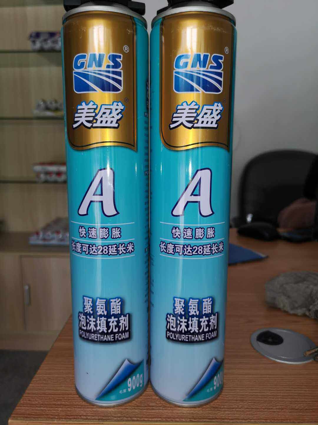 美盛A发泡剂门窗膨胀高强度防水堵洞补缝聚氨酯泡沫胶填缝剂一瓶,基础建材,泡沫胶,淘宝优惠券,粉丝福利购,淘宝优惠卷