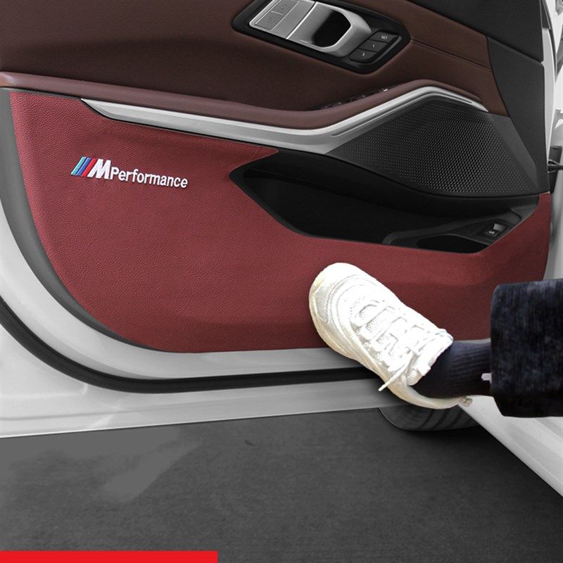 车门防踢垫5系3系x12ix3GT4x5x67防护板内饰用品改装饰防磨垫,汽车用品/电子/清洗/改装,车用防踢垫/防磨垫,淘宝优惠券,粉丝福利购,淘宝优惠卷