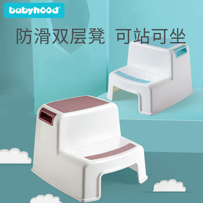 世纪宝贝儿童洗手塑料防滑垫脚踩脚凳宝宝家用卡通踏脚台阶凳子