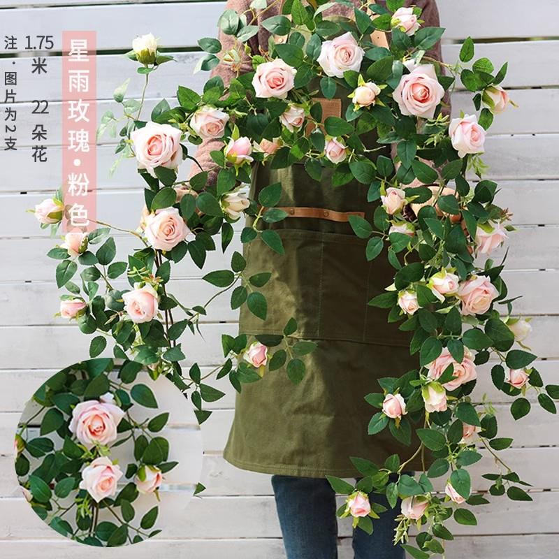 彷真玫瑰花藤条空调管道遮挡缠绕挂墙假花墙面装饰背景墙阳台吊篮